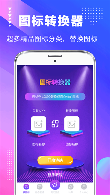 7ef6a573653c129e_600_0.png