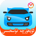 �ݿ�����app���أ��ݿ�����1.3.1��׿��app����