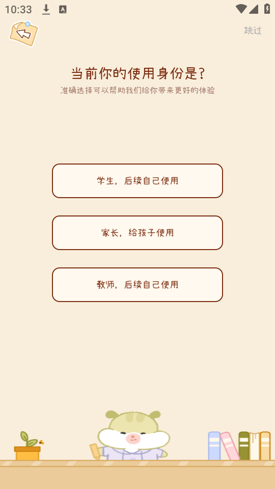 7ef6a532eff8de5e_600_0.png