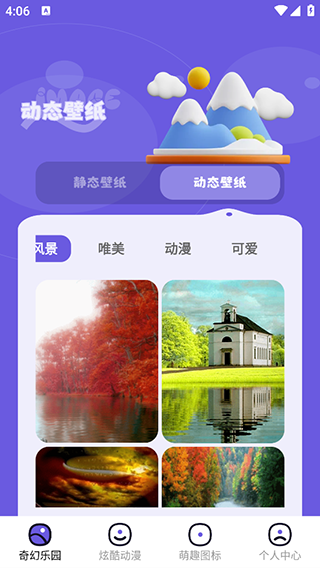 7ef6a6b043983212_600_0.png