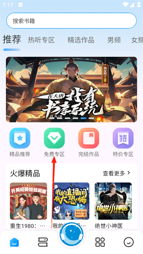 7ef6a38a2287be38_600_0.png