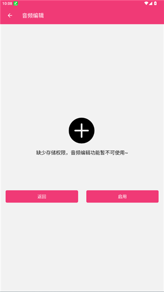 7ef6a570246ee2ee_600_0.png