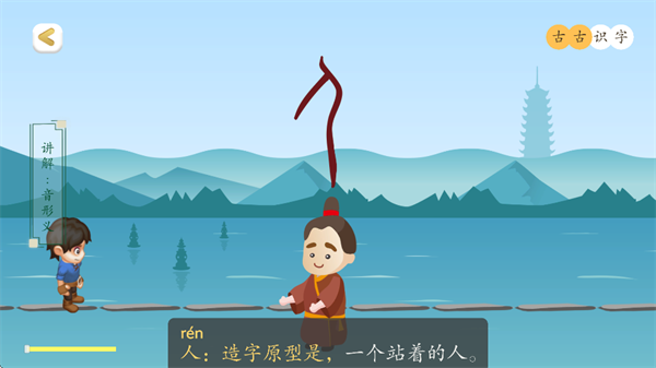 7ef6a3cef676d348_600_0.png