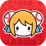 �㽶app���أ��㽶6.7��׿��app����