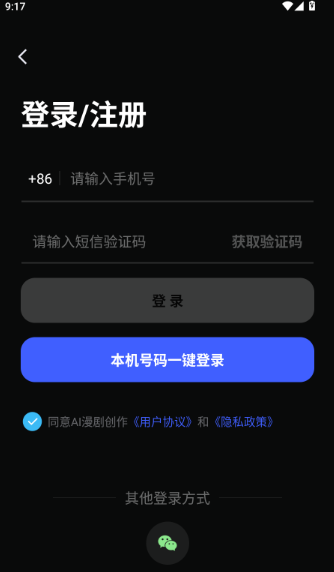 7ef6a4f152cf0832_600_0.png