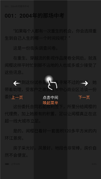 7ef6a4f44311e795_600_0.png