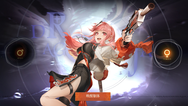 7ef6a4760432723b_600_0.png