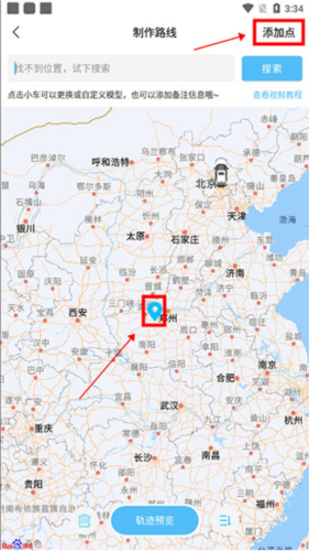 7ef6a5f2aee82262_600_0.png