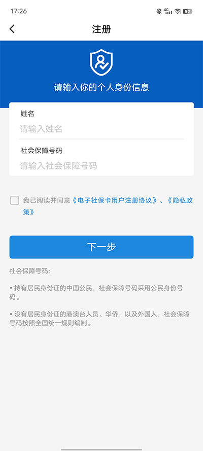 7ef6a76d8b353818_600_0.png
