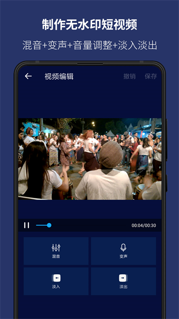 7ef6a8e3c461477b_600_0.png