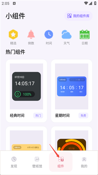 7ef6a630eed8765b_600_0.png