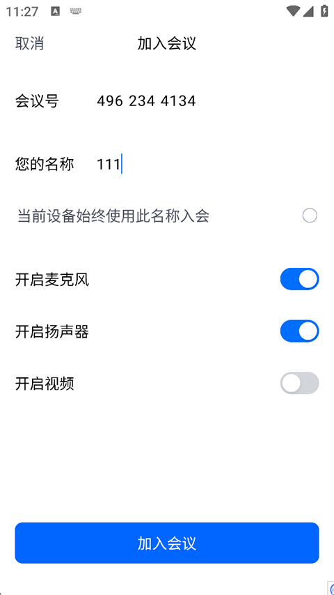 7ef6a4b579b10a35_600_0.png