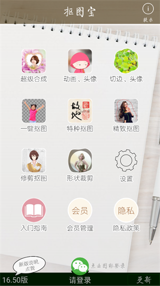 7ef6a3c83b2c8b22_600_0.png