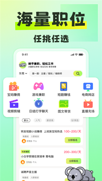 7ef6a5aec104e3a2_600_0.png