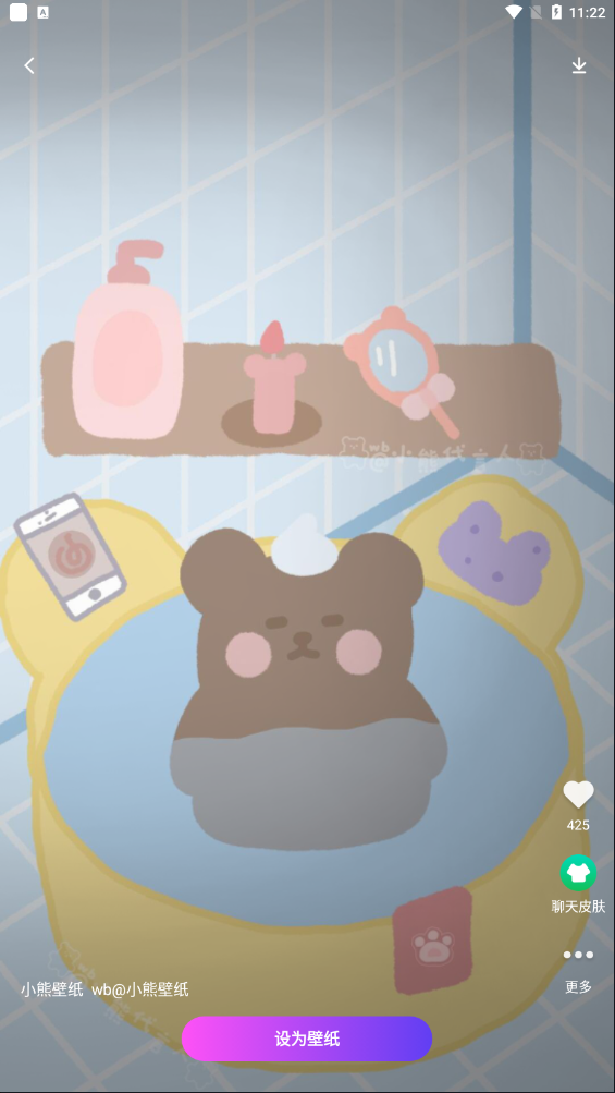 7ef6a6aae9d1bc15_600_0.png